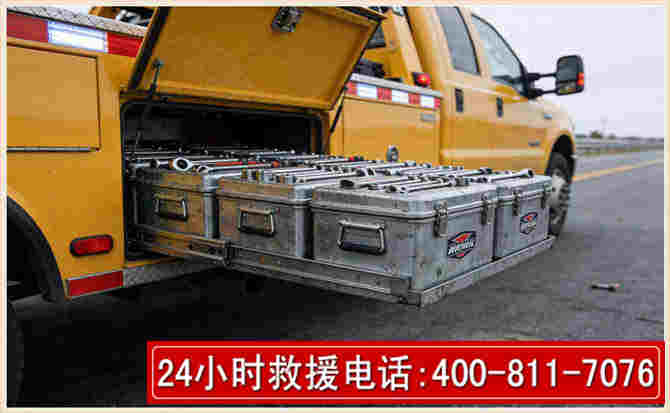 青岛强台风下的新能源汽车救援的六大注意事项